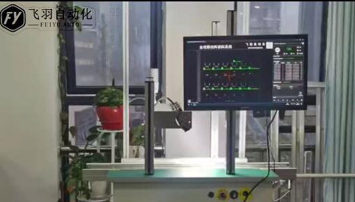 PCB拼接板讀碼